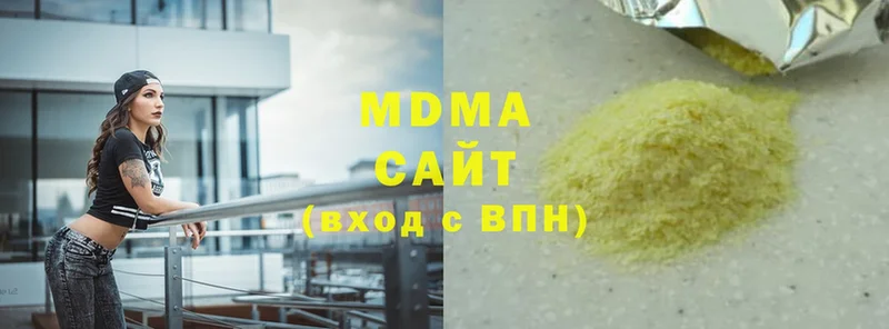 kraken ссылки  Бийск  MDMA Molly 